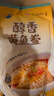 三都港 冷冻醇香黄鱼鲞500g/1-2条 三去大黄花鱼 生鲜 烧烤食材海鲜水产 实拍图