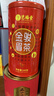 艺福堂 茶叶红茶 金骏眉特级金选 武夷山原产 罐装100g  茗茶桐木关 实拍图