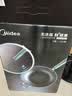 美的（Midea）炒锅不粘锅钛不锈钢不粘锅无涂层炒锅有钛电磁炉通用 实拍图