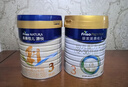 美素佳儿（Friso）皇家幼儿配方奶粉 3段（1-3岁幼儿适用）400g 乳铁蛋白（新国标） 实拍图