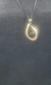 Qlady虎眼石水滴项链女长款高级感轻奢小众2026新年配饰吊坠毛衣链礼物 实拍图