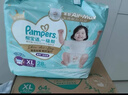 帮宝适散热王者新一级帮拉拉裤XL64夏季超薄透气速干婴儿尿不湿尿裤 实拍图