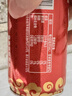 天地壹号 苹果醋饮料330ml*15青春版整箱 低糖0脂年货礼盒 多喝醋有好处  实拍图