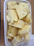 京鲜生徐闻香水菠萝 净重2.8-3斤 单果650g 新鲜水果生鲜源头直发 实拍图
