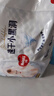 好奇（Huggies）金装云感裤拉拉裤婴儿尿不湿超薄成长裤新生儿宝宝瞬吸干爽学步裤 L 124片 拉拉裤【9-14kg】 实拍图