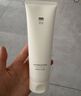 至本舒颜修护洁面乳温和清洁氨基酸表活保湿泡沫绵密敏感肌洗面奶男女 【温和净澈】第6代*1新旧包装混发 120g 实拍图
