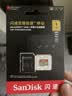闪迪（SanDisk）1TB TF(MicroSD)内存卡4K极速金卡 A2 V30 U3 兼容大疆Pocket 4/Action 6运动相机 无人机存储卡 实拍图
