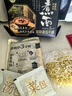 五谷道場有料煮面秘制番茄牛腩284g 非油炸方便面特色煮面早餐面条 实拍图