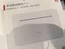 华为4g插卡路由器移动路由2pro5全网通CPE转无线网随身wifi宽带非wifi7企业级b535千兆2026款5g AX15B B535-836【一年套餐】月享2000G 实拍图