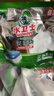水卫士洗碗机用洗碗块72块多效合一洗碗机洗涤剂洗碗粉洗碗盐小型机756g 实拍图