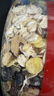 福事多蜂蜜烘焙坚果水果燕麦片1kg即食免煮冲饮早餐代餐饱腹酸奶伴侣 实拍图