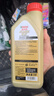 嘉实多（Castrol）极护智E版单次小保养卡0W-40 SP 5L 含机油+机滤+工时 汽车保养 实拍图