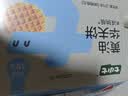 七小七儿童黄油华夫饼减钠版370g 儿童早餐面包蛋糕宝宝零食源头直发 实拍图