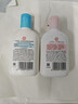 大宝雪肤活力蜜100mlsod蜜乳液面霜擦脸油保湿补水面部护肤品 实拍图
