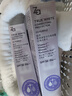 姬芮（ZA）紫色隔离霜防晒遮瑕霜妆前乳三合一 35g*2 SPF36男女520礼物 实拍图