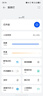 一起玩（EACHONE）人体存在平板灯厨房卫浴集成吊顶雷达感应扣板灯（支持鸿蒙智联） 清澈光/人体存在平板灯/24W/适用3-5㎡内 实拍图