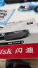 闪迪（SanDisk）64GB USB3.2 U盘 CZ550黑色 读速100MB/s 安全加密 数据恢复 学习办公电脑车载 高速大容量优盘 实拍图