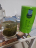 一杯香茶叶绿茶明前嫩芽毛尖茶250g2026新茶礼盒装送礼自己喝散装茗茶 实拍图