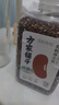 方家铺子中华老字号 有机赤小豆430g 长粒赤豆 五谷杂粮 粗粮 大米伴侣 实拍图