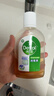 滴露（Dettol）消毒液250ml 衣物消毒水家居环境地板消毒 衣物除菌剂 灭活HPV16 实拍图