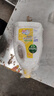 滴露（Dettol）衣物消毒液除菌柠檬3L 99.9%杀菌除螨内衣儿童衣服消毒水配洗衣液 实拍图
