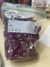 洛施花舍茶叶玫瑰花茶花冠王大盒30g/盒 大盒花茶30g 1大盒30g 实拍图