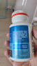 汤臣倍健（BYHEALTH）褪黑素口腔速释片30片*3 含B6改善睡眠失眠助眠 深度睡眠 非gaba 实拍图