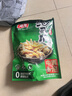 有友 泡椒凤爪 山椒味500g 减盐减辣内含小包装 追剧必备零食 大礼包 实拍图