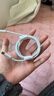 酷威猫适用于苹果充电线PD30W快充iPhone14promax数据线13/12/11/XS/8plus手机充电器iPad平板闪充套装 （2条）【6-14系列】1.5米快充线 实拍图