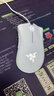 雷蛇（Razer）炼狱蝰蛇标准版有线鼠标 人体工学  电竞游戏 右手通用型 吃鸡/LOL/CS GO游戏鼠标 白色 实拍图