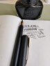 派克（PARKER）钢笔 签字笔 生日礼物马年礼盒 威雅XL经典黑金夹墨水笔+升级版墨水礼盒 实拍图