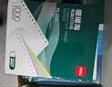得力（deli）【缺页十倍赔】珊瑚海五联三等分可撕边针式电脑打印纸 彩色(白红蓝绿黄)1000页/箱241-5-1/3CS 实拍图