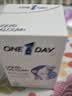 拜耳One A Day水晶鱼油95%DHA高纯度omega3成人60粒呵护心脑眼 降血脂 红心鱼油体验装 12粒*1盒 实拍图