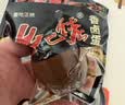 康师傅 方便面 经典鲜虾鱼板面五连包98g*5 泡面袋装速食 方便食品 实拍图