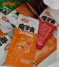 卫龙魔芋爽香麻酱素毛肚辣条零食混合装办公室小包装零食整箱散称丝 魔芋爽(酸辣+香辣)混搭-1斤 实拍图