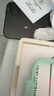 绿联适用苹果15pro防窥钢化膜iphone15pro手机膜超薄全屏高透无网纹防偷窥防指纹防尘保护膜 1片 实拍图
