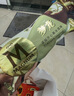 梦龙【王嘉尔推荐】梦龙浓郁开心果味冰淇淋 雪糕 冰激凌 65g*4支 实拍图