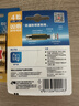 双鹿 5号电池4节卡装 无汞环保 持久耐用 AA碱性适用于天然气表煤气表水表LR6五号 1.5V 4节卡装 实拍图