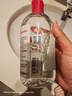 贝德玛（BIODERMA）舒妍舒缓多效洁肤液500ml 粉水卸妆水温和净卸舒缓不紧绷 实拍图