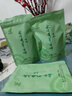 云岭茶业永川秀芽办公室明前绿茶高山自己喝茶叶重庆特产云峰100g复合袋 【买4袋更便宜】单袋尝鲜款 100g*1袋 实拍图