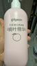 贝亲（Pigeon）桃叶精华 婴儿液体爽身露 家庭装 四季通用 480ml IA286 实拍图