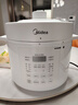 美的（Midea）电压力锅京东自营高压电饭锅0涂层家用4-6人电饭煲 大屏操控智能预约多功能一体开盖火锅MY-E5622 实拍图