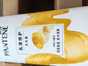 潘婷氨基酸洗发水乳液修护750G+护发素750G洗护套装 实拍图