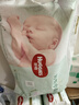 好奇（Huggies）小森林纸尿裤S52*2(4-8kg)尿不湿心钻【透氧顶配更0痕】 实拍图