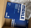 马勒（MAHLE）带炭PM2.5空调滤芯LAK710(奥迪A4L/A5/Q5保时捷Macan 14-18年内置 实拍图