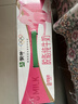 蒙牛脱脂纯牛奶250ml*24盒 零脂肪早餐健身减脂 实拍图