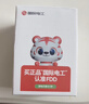 国际电工（FDD） 漏电保护插头 电器热水器防水防触电保护器 插座转换头 加厚款-漏保插头10A(直插款) 实拍图
