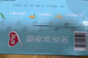 银鹭藜麦燕麦粥280g*12罐*2箱 礼盒低脂健康粗粮燕麦粥代餐 实拍图