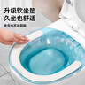 海氏海诺马桶免蹲洗坐浴盆痔疮坐浴盆女性洗屁股盆肛周术后马桶盆坐浴盆 实拍图