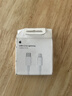 Apple/苹果 type-c转lightning闪电充电线-1米 手机数据线 旗舰店原装苹果iphone14/13promax快充线 实拍图